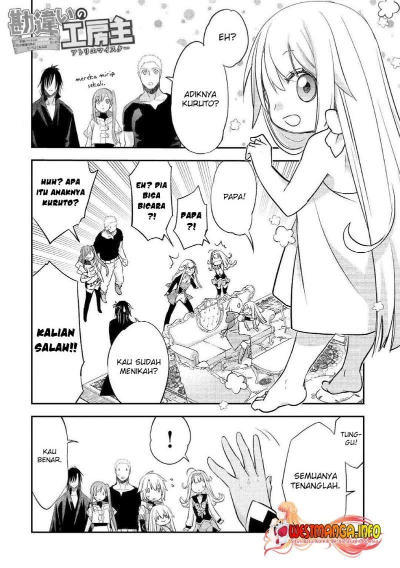 Kanchigai no Atelier Master